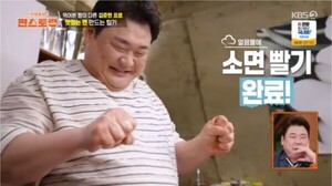 대표 이미지