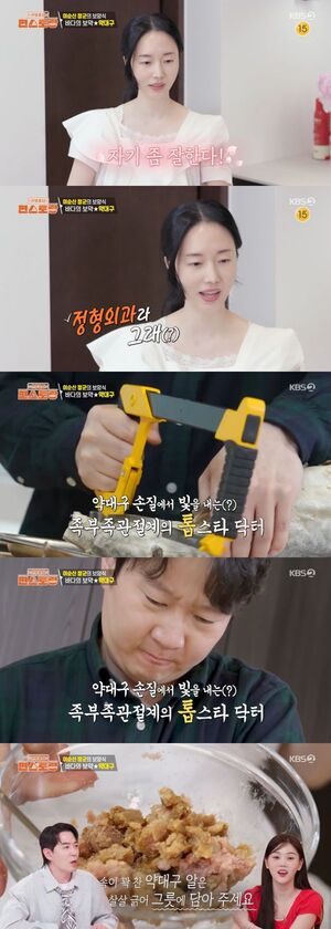 대표 이미지