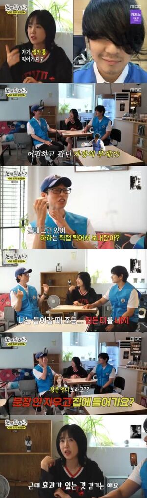 대표 이미지