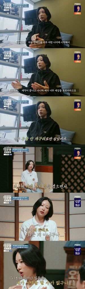 대표 이미지