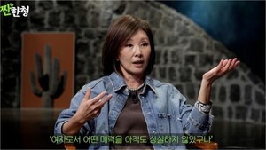 대표 이미지
