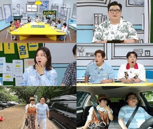 대표 이미지