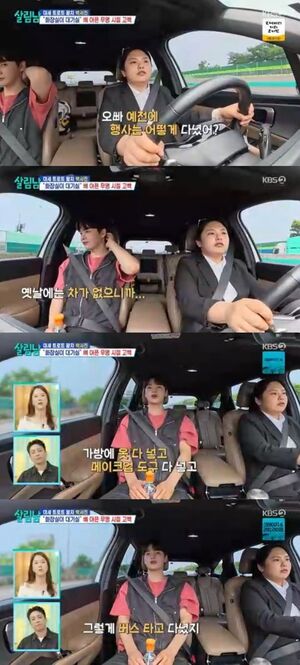 대표 이미지