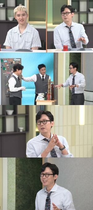 대표 이미지