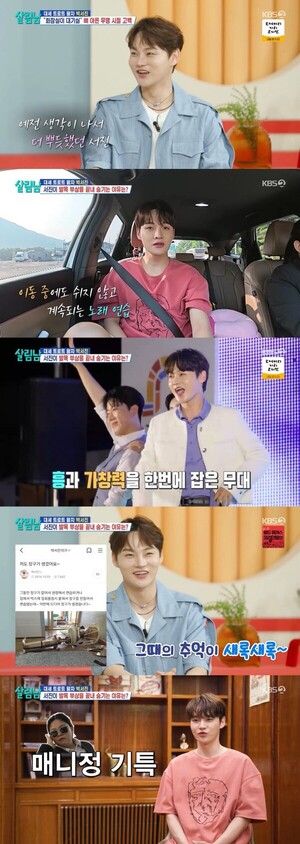대표 이미지