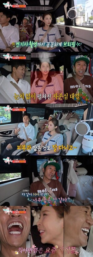 대표 이미지