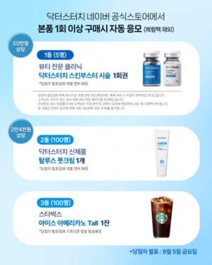 대표 이미지