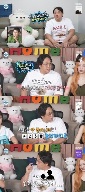 대표 이미지