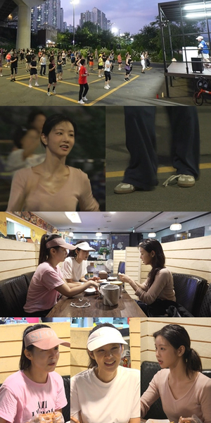 전참시 윤지숙 이미지