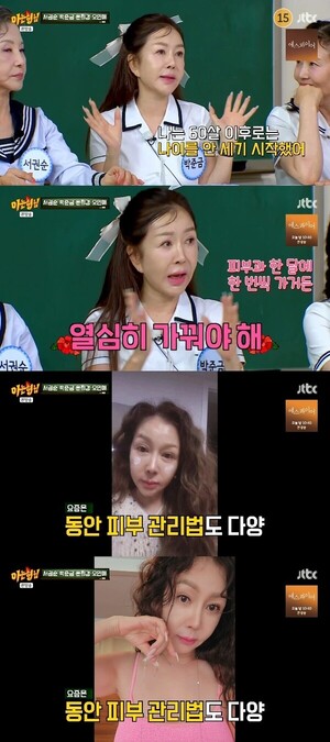 대표 이미지