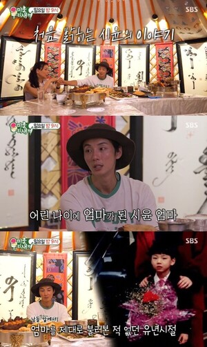대표 이미지