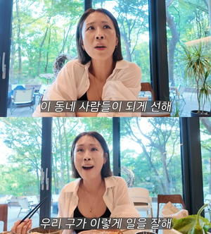 대표 이미지