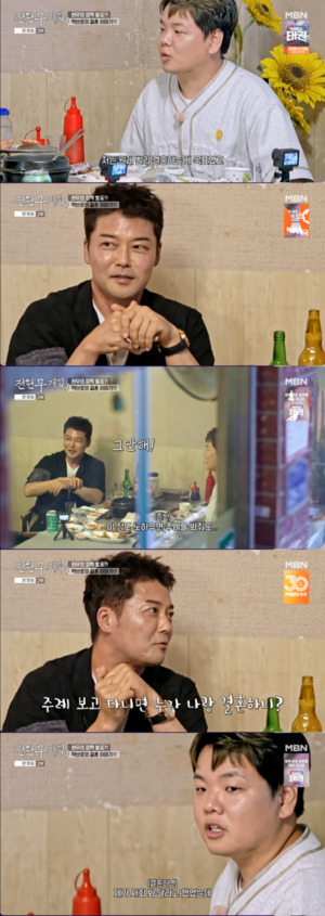 대표 이미지