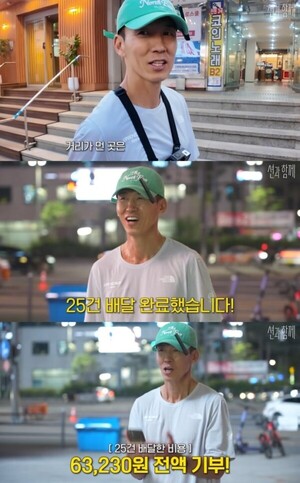 대표 이미지