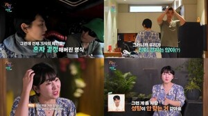 대표 이미지