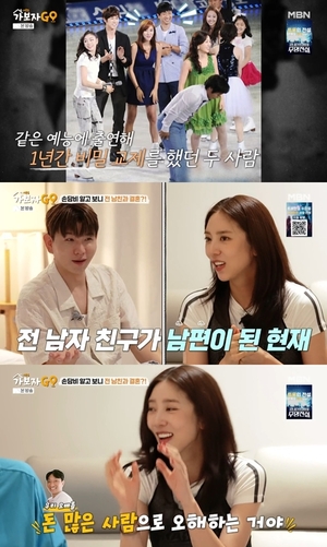 대표 이미지