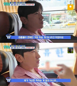 대표 이미지