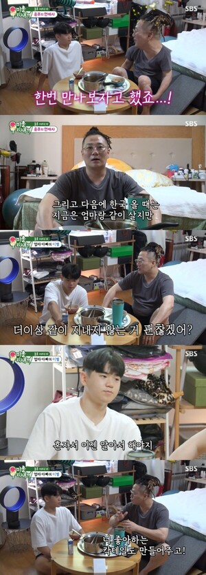 대표 이미지