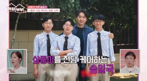 대표 이미지