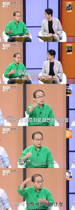 대표 이미지
