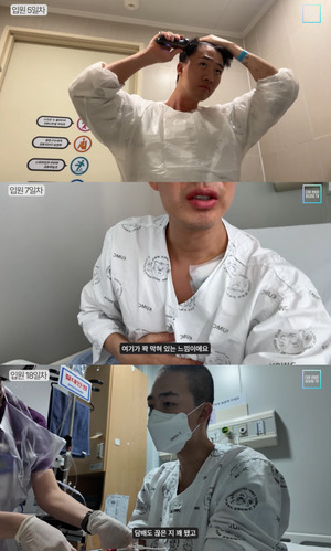 대표 이미지