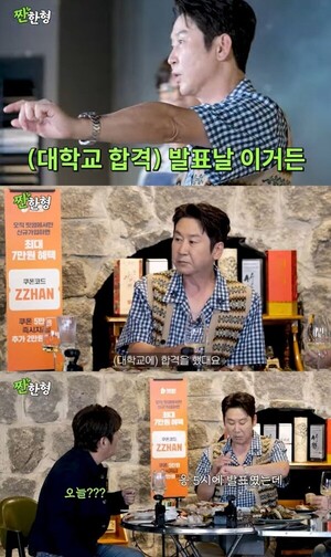 대표 이미지