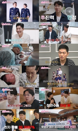 대표 이미지