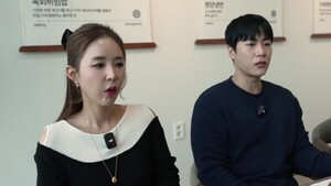 문원 '새차 고사' 오해 해명, 신지♥꿀떨어지는 신혼