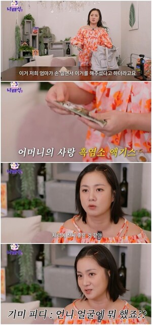 대표 이미지