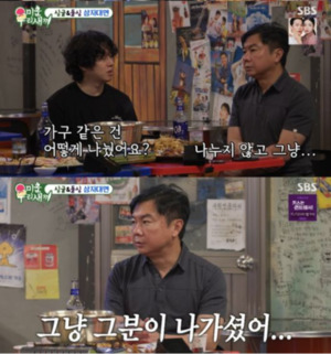 대표 이미지