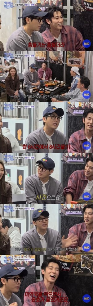 대표 이미지