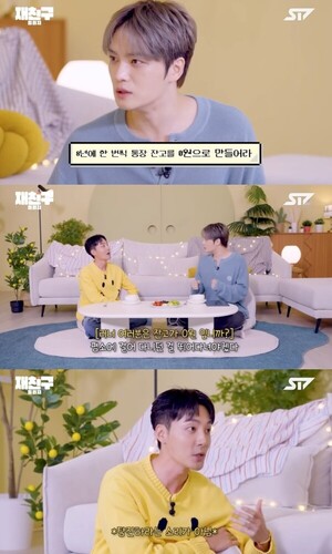 대표 이미지