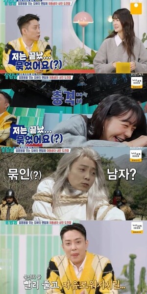 대표 이미지
