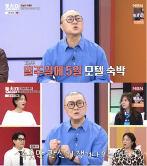 대표 이미지