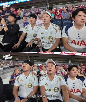 탁재훈 아들 최초 공개, '186cm 훈남'