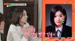 대표 이미지