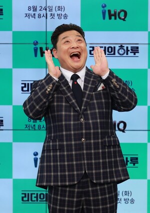 윤정수 결혼식 박수홍 불참, 불화설 재점화 논란