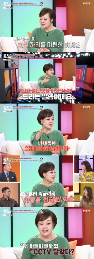 대표 이미지