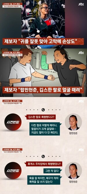 대표 이미지
