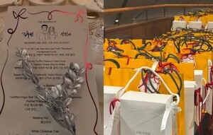 김우빈♥신민아, 억대 답례품 화제…기부 선행