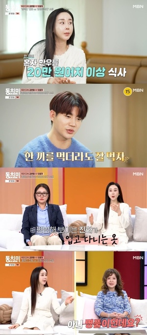 대표 이미지