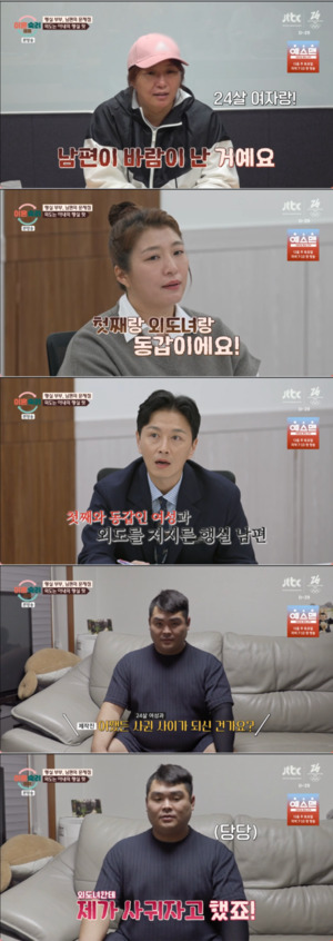 대표 이미지