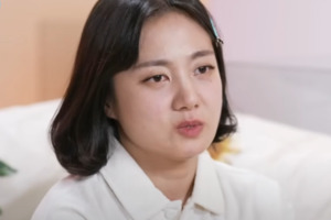 박나래 전 매니저, 5억 요구 '사실무근' 주장