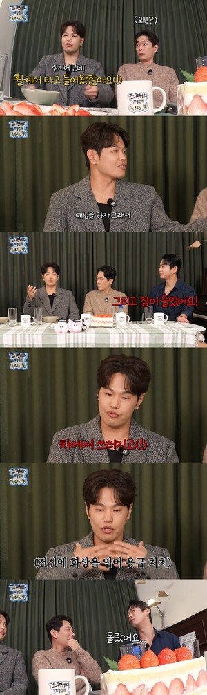 대표 이미지