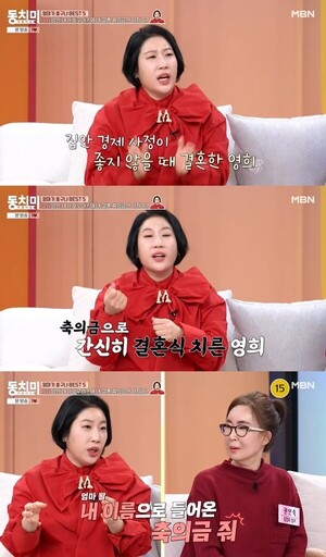 대표 이미지