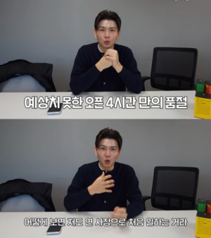 대표 이미지