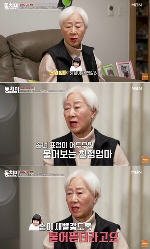 대표 이미지