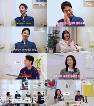 대표 이미지