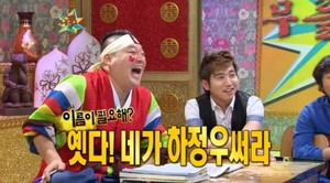 대표 이미지