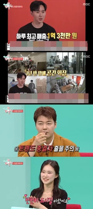 대표 이미지